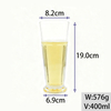 Verre à bière à motif d'arche classique, tasse à jus de 400ml, ustensiles de bar